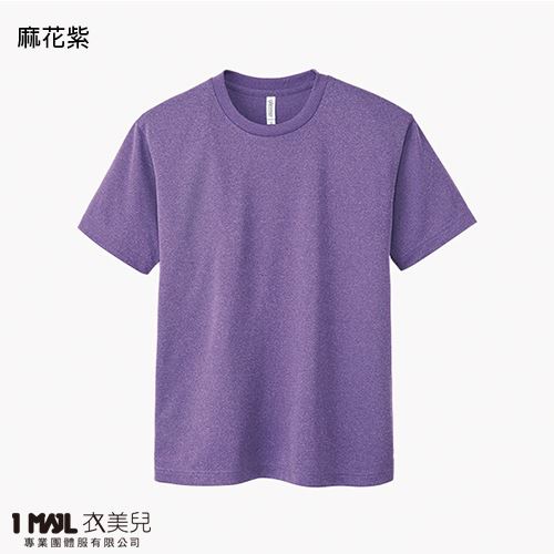 (排汗-加厚)T21-glimmer抗UV機能排汗短T / 共29色