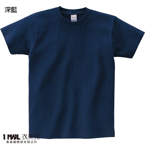 (純棉)T22-Printstar高級純棉短T / 共32色
