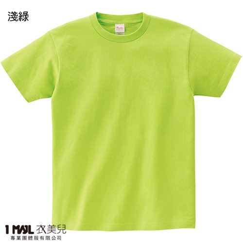 (純棉)T22-Printstar高級純棉短T / 共32色