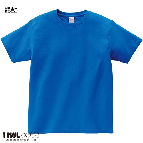 (純棉)T22-Printstar高級純棉短T / 共32色