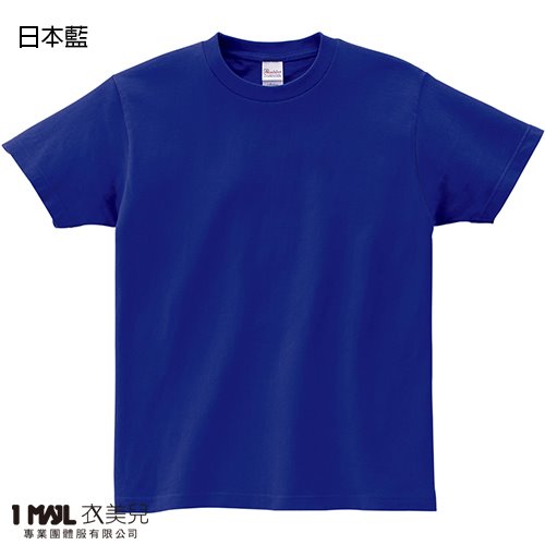 (純棉)T22-Printstar高級純棉短T / 共32色