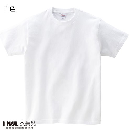 (純棉)T22-Printstar高級純棉短T / 共32色