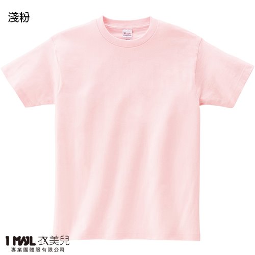 (純棉)T22-Printstar高級純棉短T / 共32色
