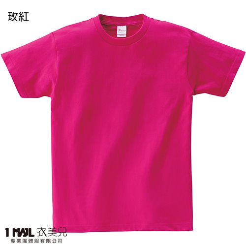 (純棉)T22-Printstar高級純棉短T / 共32色