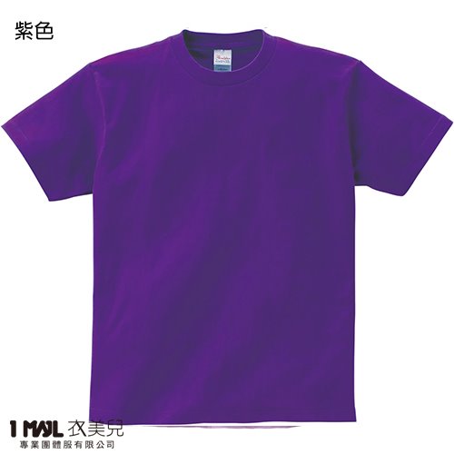 (純棉)T22-Printstar高級純棉短T / 共32色