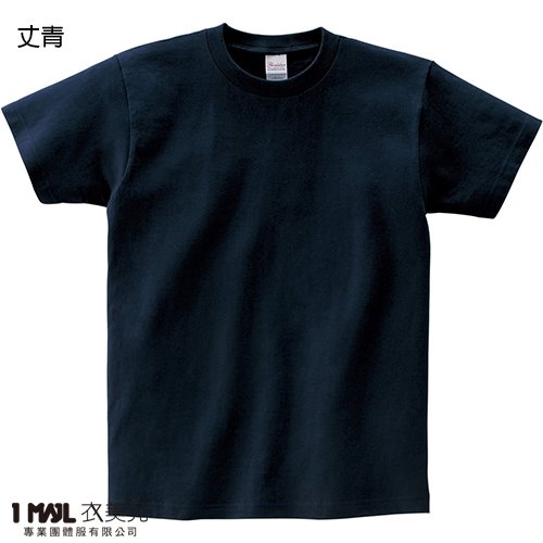 (純棉)T22-Printstar高級純棉短T / 共32色