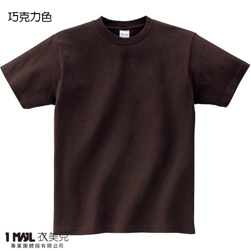 (純棉)T22-Printstar高級純棉短T / 共32色