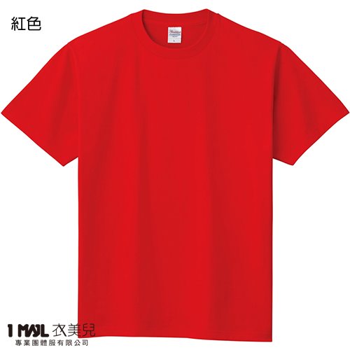 (純棉)T22-Printstar高級純棉短T / 共32色