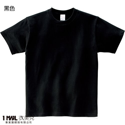 (純棉)T22-Printstar高級純棉短T / 共32色