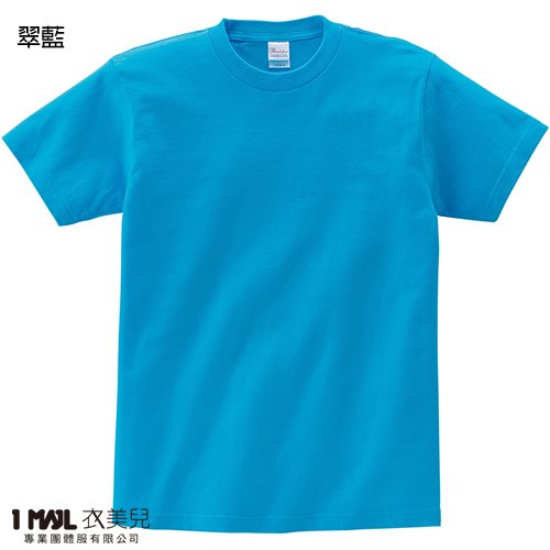 (純棉)T22-Printstar高級純棉短T / 共32色