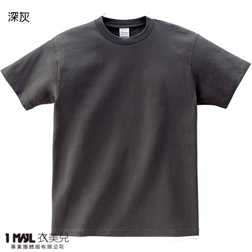 (純棉)T22-Printstar高級純棉短T / 共32色
