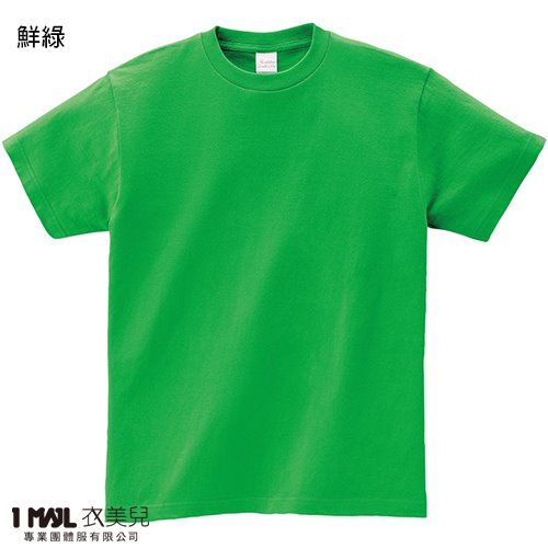 (純棉)T22-Printstar高級純棉短T / 共32色