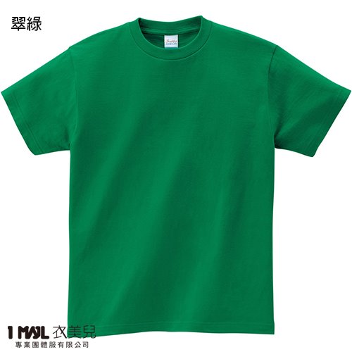 (純棉)T22-Printstar高級純棉短T / 共32色