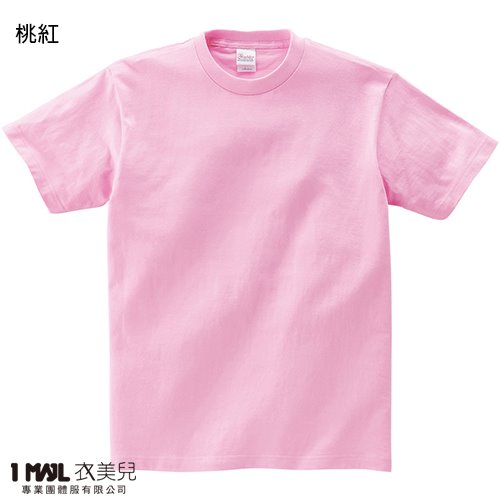 (純棉)T22-Printstar高級純棉短T / 共32色