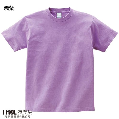 (純棉)T22-Printstar高級純棉短T / 共32色