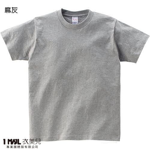 (純棉)T22-Printstar高級純棉短T / 共32色