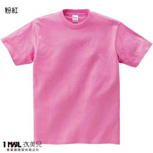 (純棉)T22-Printstar高級純棉短T / 共32色