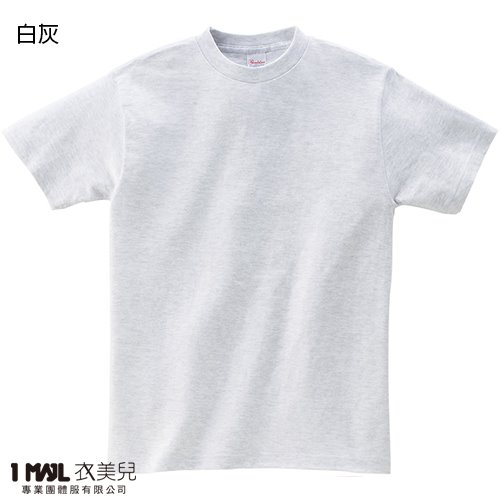 (純棉)T22-Printstar高級純棉短T / 共32色