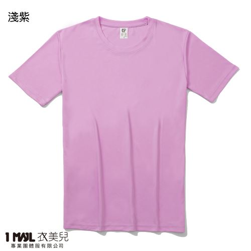 (排汗)T24-CP涼感排汗短T / 共40色