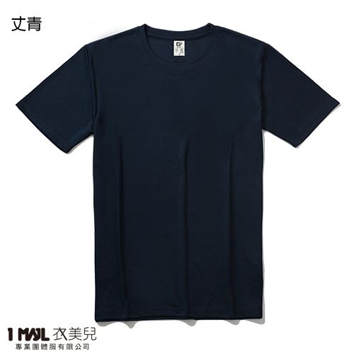 (排汗)T24-CP涼感排汗短T / 共40色