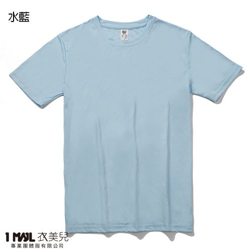 (排汗)T24-CP涼感排汗短T / 共40色