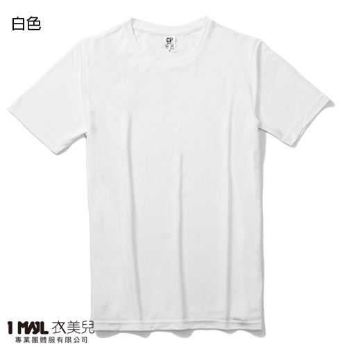 (排汗)T24-CP涼感排汗短T / 共40色