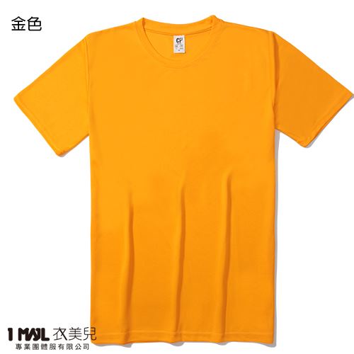 (排汗)T24-CP涼感排汗短T / 共40色