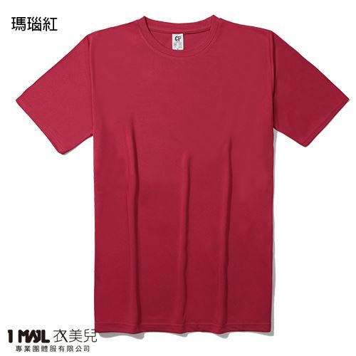 (排汗)T24-CP涼感排汗短T / 共40色