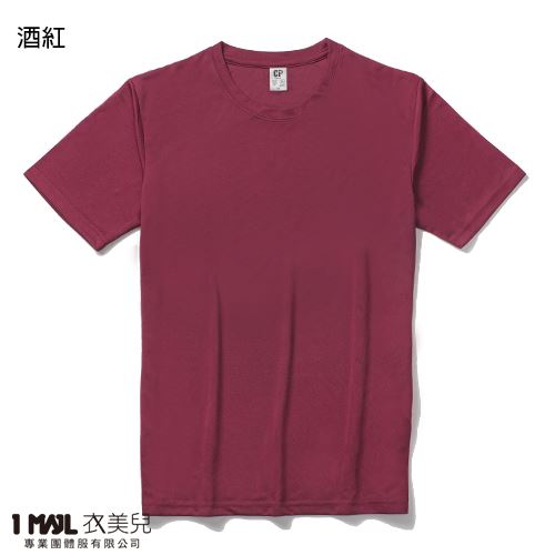 (排汗)T24-CP涼感排汗短T / 共40色
