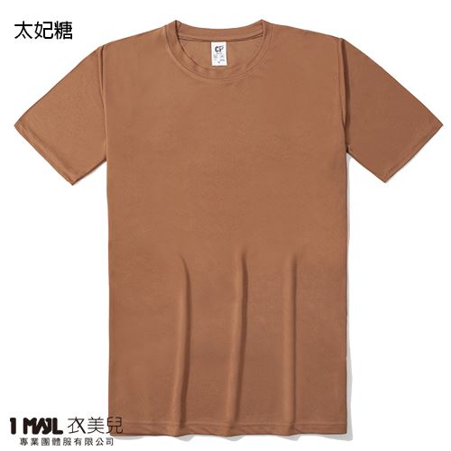 (排汗)T24-CP涼感排汗短T / 共40色