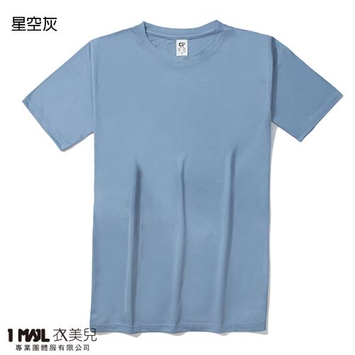 (排汗)T24-CP涼感排汗短T / 共40色