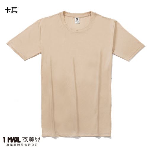 (排汗)T24-CP涼感排汗短T / 共40色