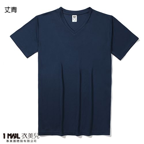 (排汗)T29-CP涼感排汗V領短T / 共40色