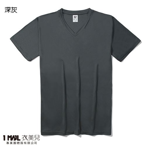 (排汗)T29-CP涼感排汗V領短T / 共40色