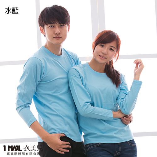 (棉)T13-基本款長袖棉T /共16色