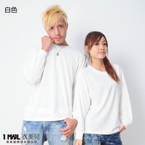 (排汗)T14-台製3M排汗長T / 共11色