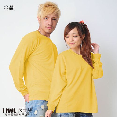 (排汗)T14-台製3M排汗長T / 共11色