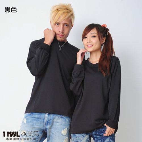 (排汗)T14-台製3M排汗長T / 共11色
