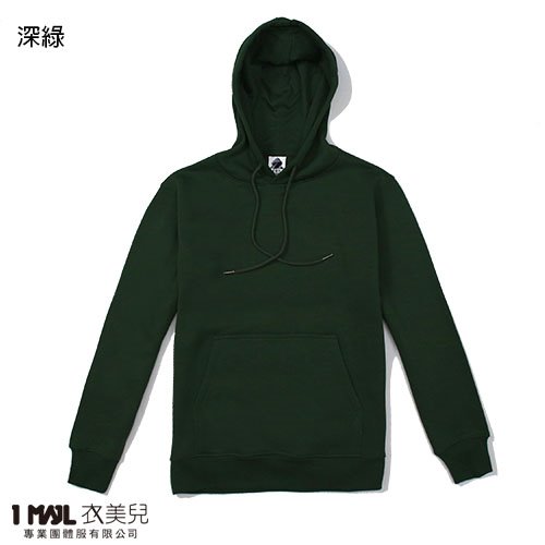 TH02-厚磅刷毛帽T / 共20色