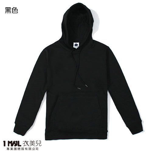 TH02-厚磅刷毛帽T / 共20色
