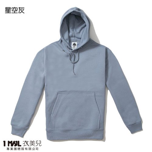 TH02-厚磅刷毛帽T / 共20色