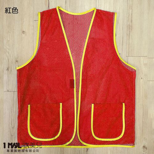 A5-超透氣網狀背心 / 共10色
