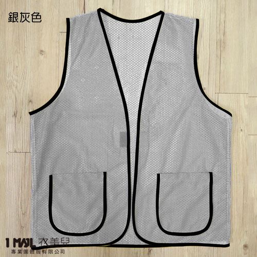 A5-超透氣網狀背心 / 共10色