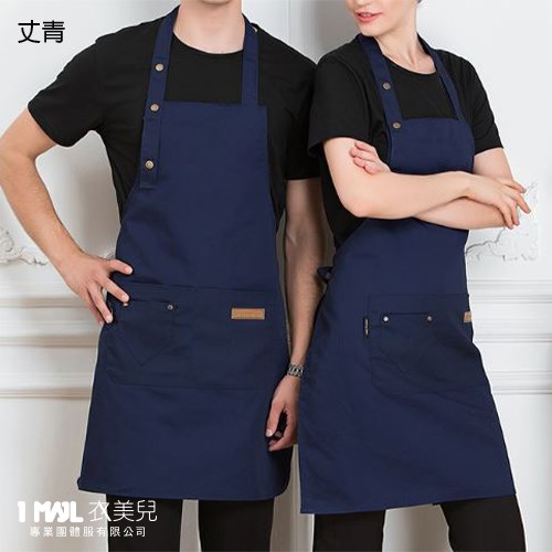 A7-日式簡約帆布工作圍裙 /共6色
