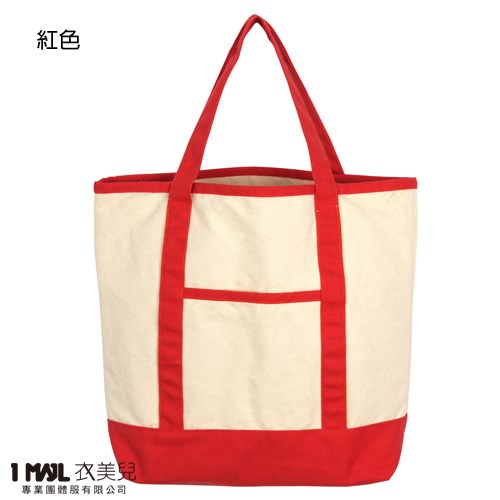 【客製化】經典托特包(YP01024) /共3色