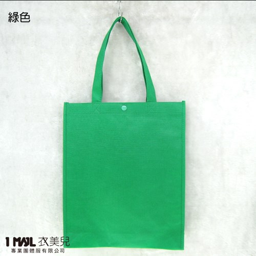 【客製化】B5-直式不織布提袋(現貨) / 共13色