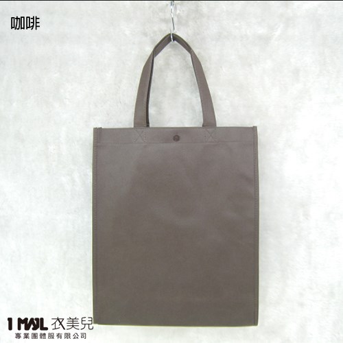 【客製化】B5-直式不織布提袋(現貨) / 共13色