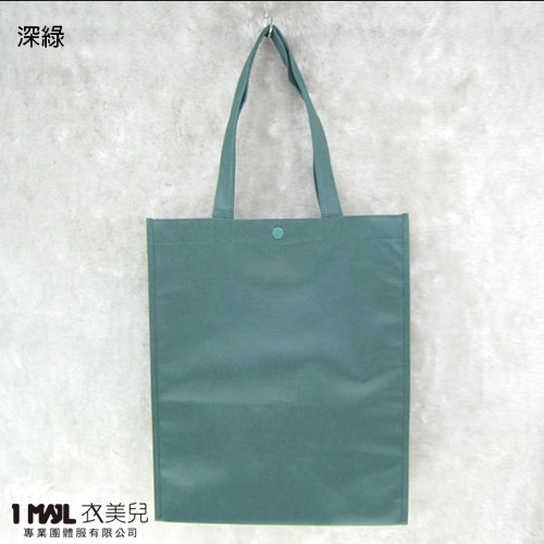【客製化】B5-直式不織布提袋(現貨) / 共13色
