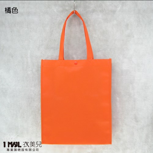 【客製化】B5-直式不織布提袋(現貨) / 共13色