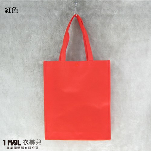 【客製化】B5-直式不織布提袋(現貨) / 共13色